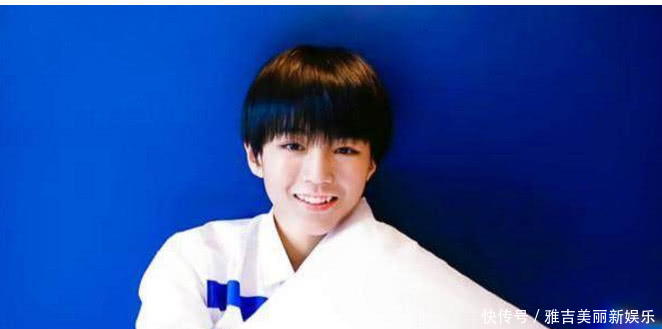 王俊凯终于曝光自己喜欢的女孩!粉丝果然到了