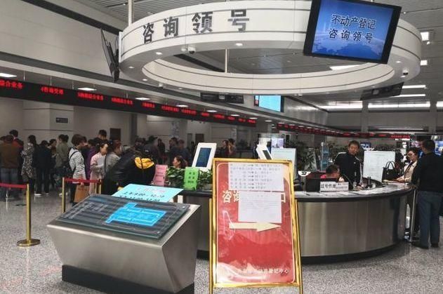 西安4月房价涨幅全国第4 摇号中签率持续走低