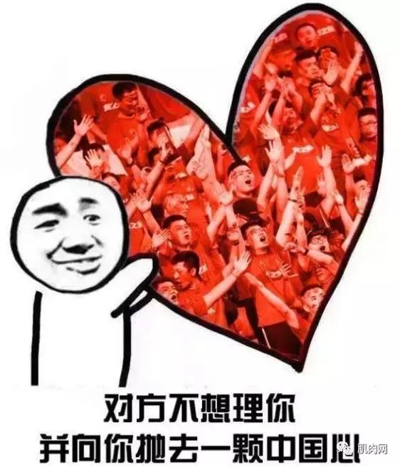 中国男足都吃啥?02年那是最好的一届!怪不得进