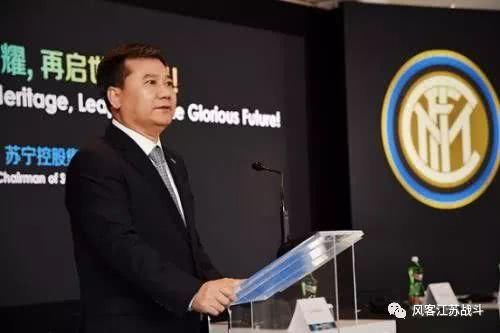 重磅!苏宁的专业足球场呼之欲出 江苏足球将领