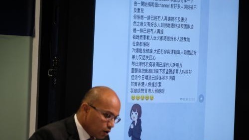 香港警方：今年6月以来1614名警员及家属信息被泄露