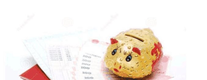 银行存款利息又涨了! 八万存银行三年, 有多少