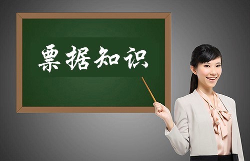 自然人和法人的票据能力对签章效力有何影响?