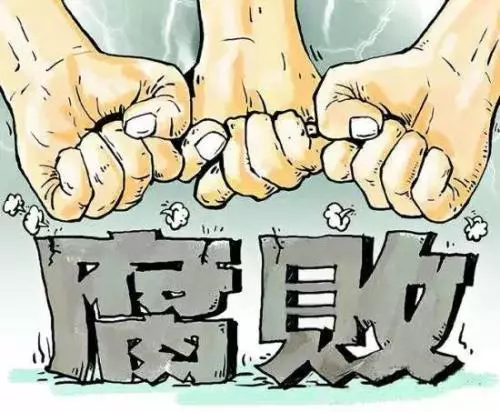 深圳違建牽出兩規土監察干部落馬!曾驚動國家部委