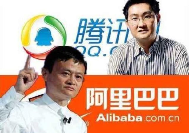 余额宝也不用抢了,与微信零钱通比,你的钱要存