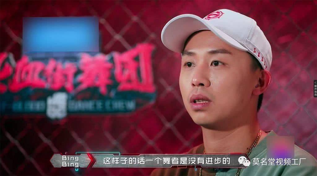 热血街舞团阿K暴力battle周游,最强locking肖B