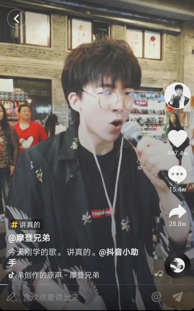 抖音又火了一位唱歌的小哥哥!刘宇宁个人资料