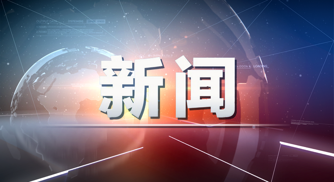 北京海淀中央民族大学社区暖气管道漏水 商量维修没结果