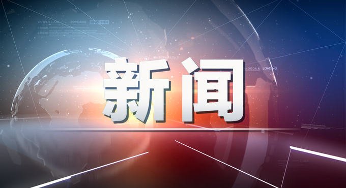北京海淀中央民族大学社区暖气管道漏水 商量维修没结果 北京海淀中央民族大学社区暖气管道漏水 商量维修没结果