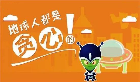 创业公司第一次融资时 如何确定自己融多少钱