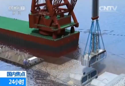 港珠澳大桥隧道最终接头将吊装 沉管隧道将连为一体