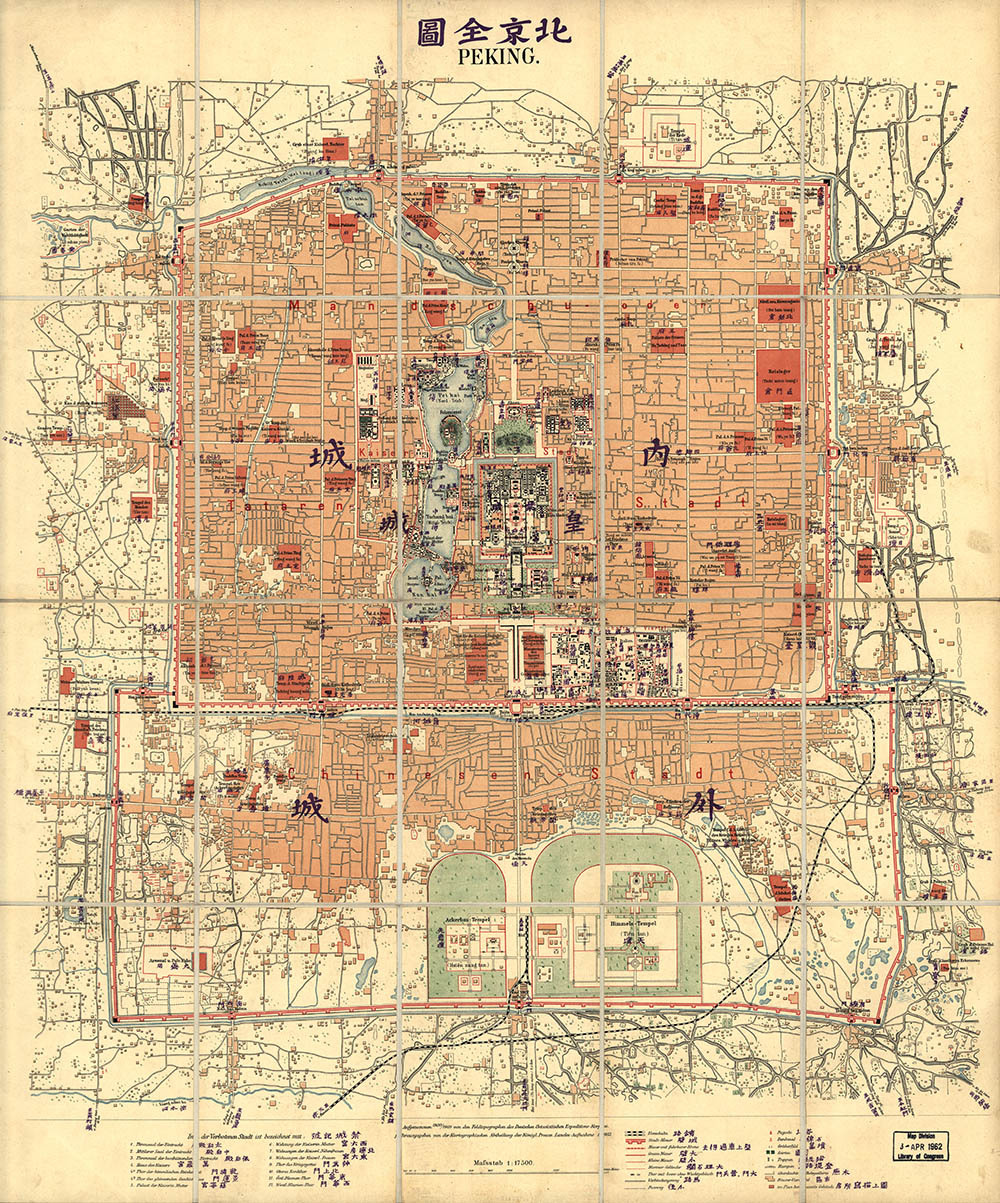 北京老地图系列:线上展览_北京时间