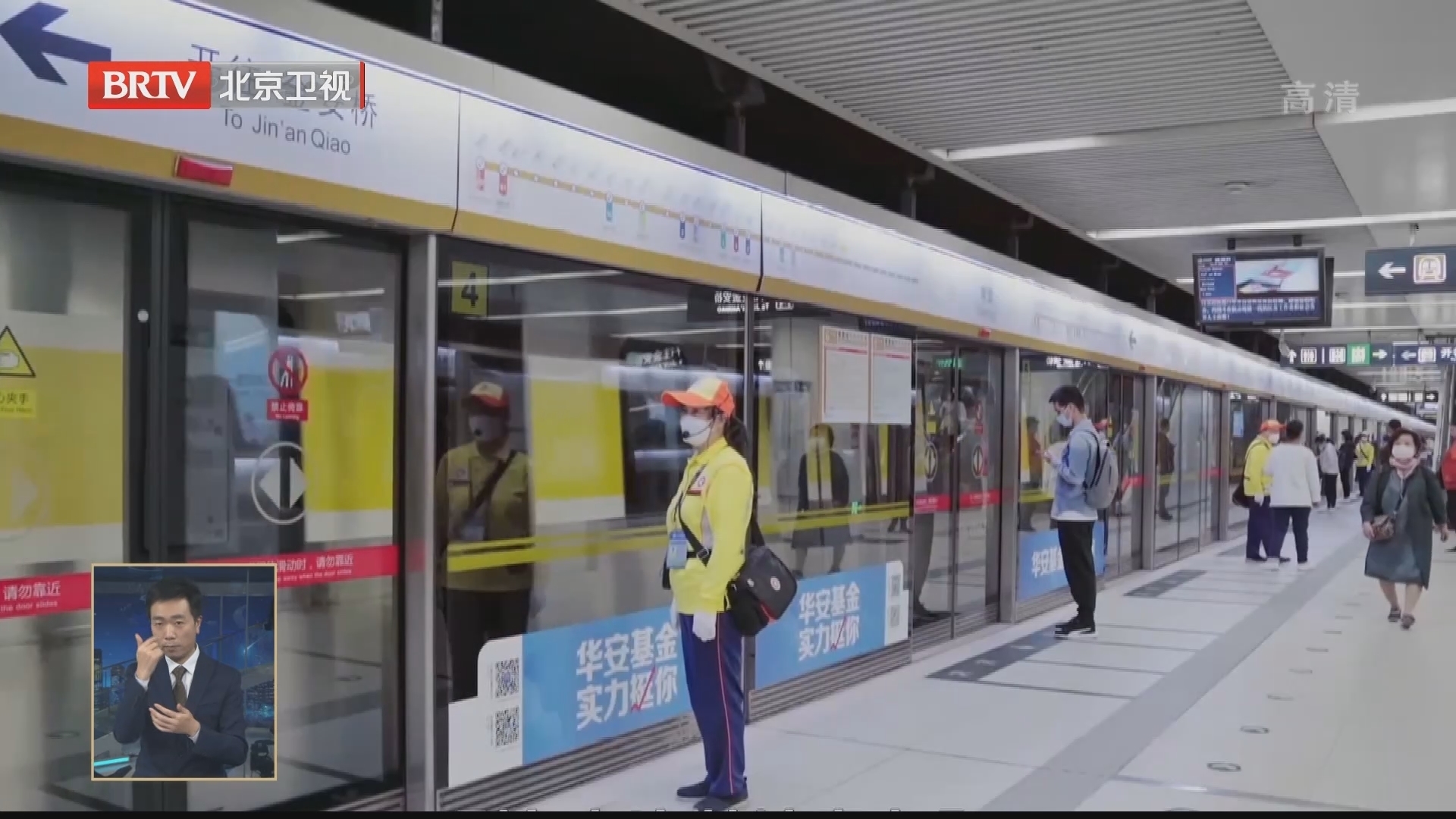 “寻找最美文明践行者”短视频征集评选活动圆满收官