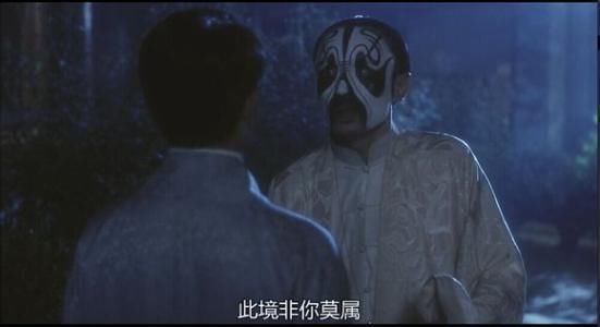 葛优:《霸王别姬》中的袁世卿袁四爷是个什么