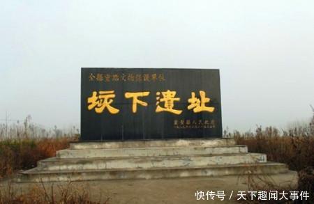 楚汉文化重要发源地,堪称全国最穷地级市,所辖