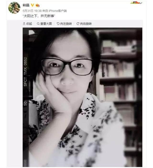 风雨来袭! 华谊兄弟股票暴跌, 网友怀疑是袁立