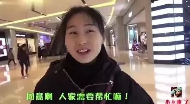 假如日本沉没,你会接受日本人移民中国吗?那位