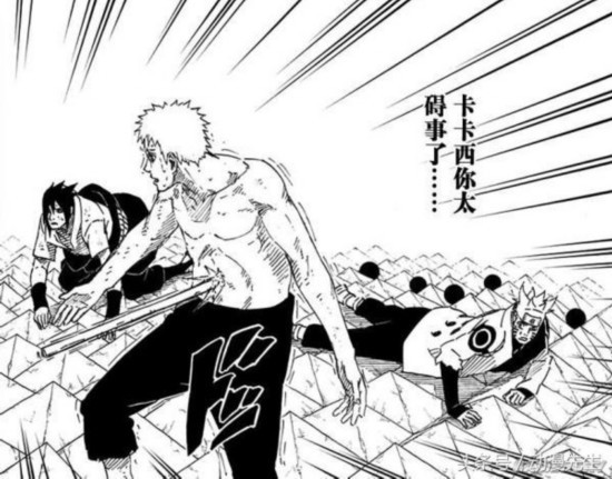 强大,出现了两名火影,但因为太多的误解与悲剧,最后仅剩卡卡西一人