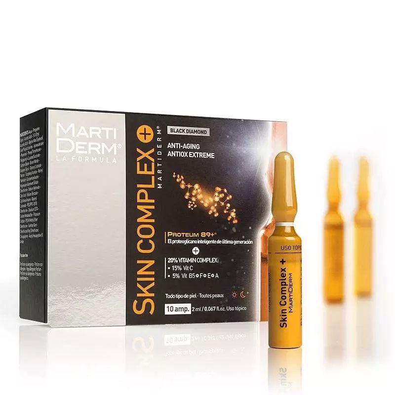 不到100块的西班牙药妆吊打范冰冰同款西班牙