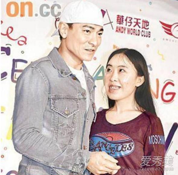 杨丽娟想见刘德华是怎么回事 杨丽娟事件刘德