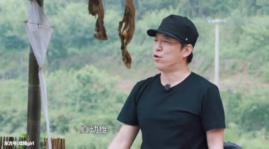 刘宪华向于和伟回忆前女友,黄渤暖心安慰,王迅