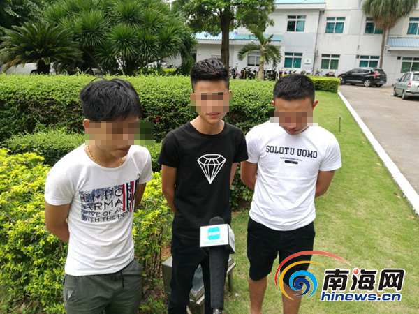 3名男子乱丢垃圾被曝光 市委书记要求他们道歉 3名男子乱丢垃圾被曝光 市委书记要求他们道歉