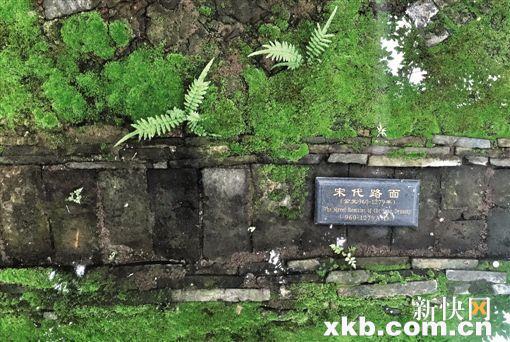 广州:北京路千年古道挡不住“潮”流 广州:北京路千年古道挡不住“潮”流