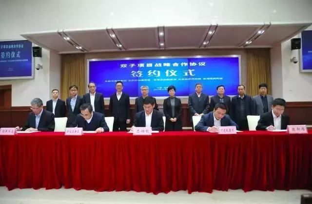 一周热点|东芝宣布将新建闪存工厂;士兰微与厦