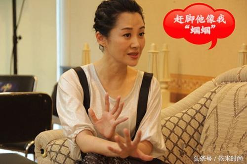 许晴狂怼郑爽:配不上张翰,还说自己是公主