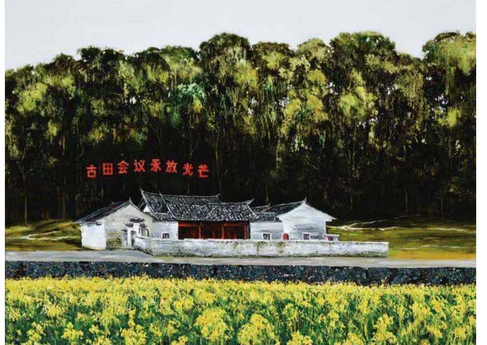 四家社会组织举办庆祝中国共产党成立100周年美术作品展
