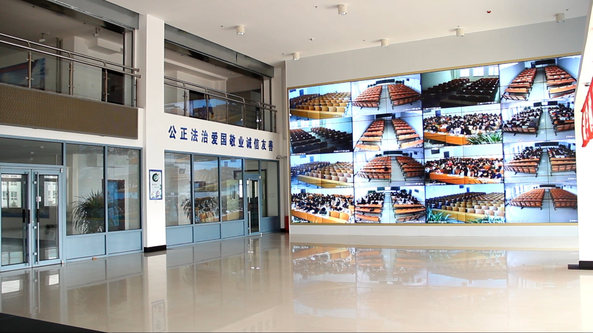 辽宁财贸学院校园景色