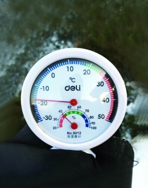 你说的冷是什么冷? 稀饭倒扣纹丝不动