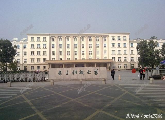 2018年云南高考提前批投档线排名,上海科技大