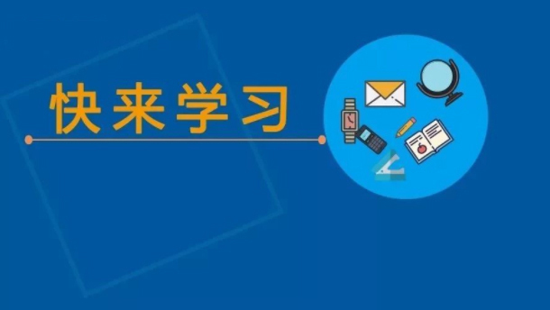 新办企业、转登记企业、个人住房房产交易…这