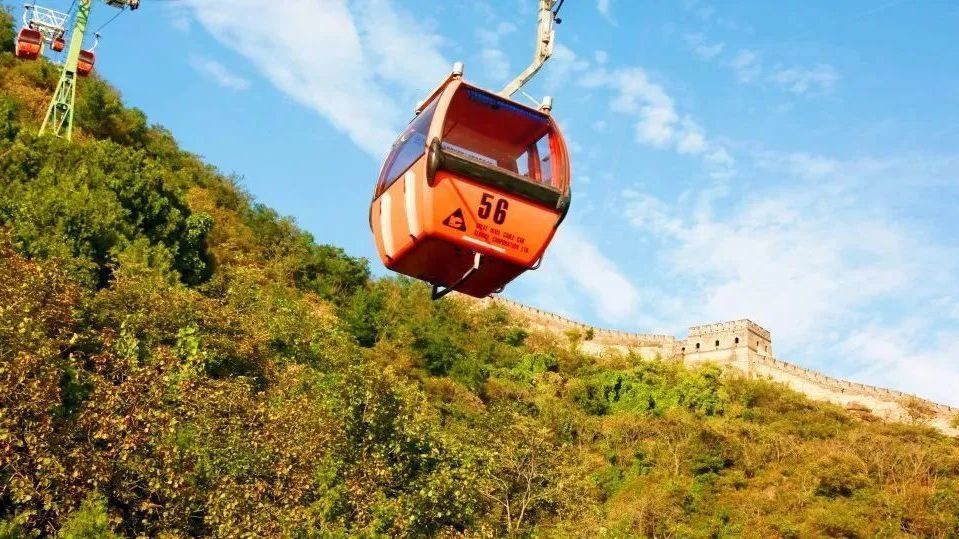 今天开通!慕田峪长城缆车回归,空中360°看长城! 今天开通!慕田峪长城缆车回归,空中360°看长城!