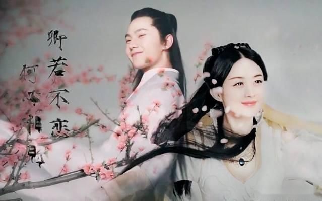 《长相思》拍电视剧,由赵丽颖杨洋马天宇郑爽