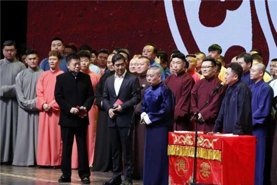 疑惑：德云社20周年庆典上为何没有他？