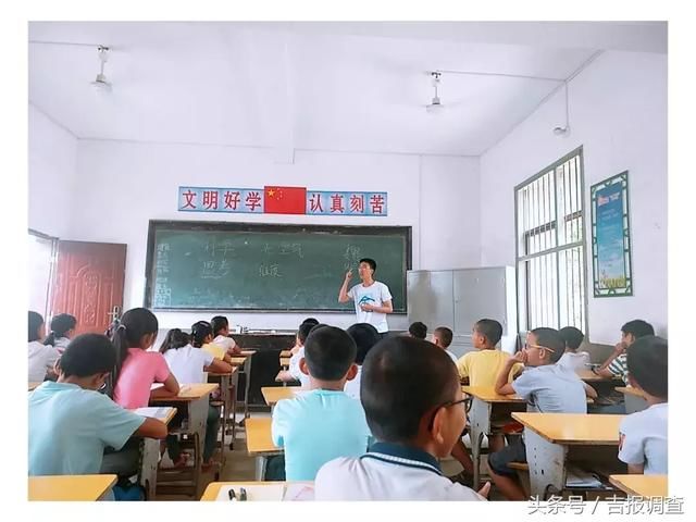 吉大建设工程学院大学生暑期深入江西山区,开