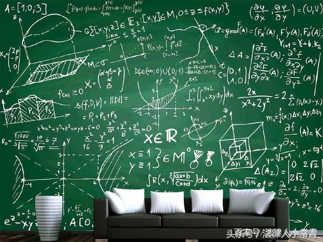 高中数学学习技巧,迅速提升数学成绩,各位学子