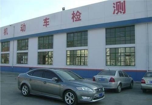 6年以内的车,年检都需要带什么材料?