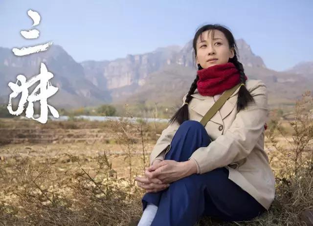 全剧讲述了主人公何三妹为山区教育事业无私奉献一生的宝贵精神,折射