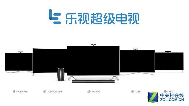 强弩之末?从乐视看互联网电视产业未来