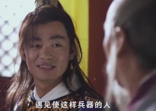 隋唐英雄李元霸、宇文成都,王宝强复制了陈昊