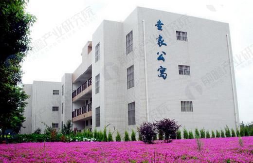 华之翼无人机产业园区规划案例