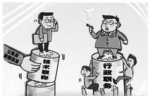 入党对考公务员还有公务员的晋升有哪些好处?