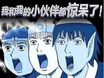 拼多多上市开盘较发行价涨约40%,里面拼团卖