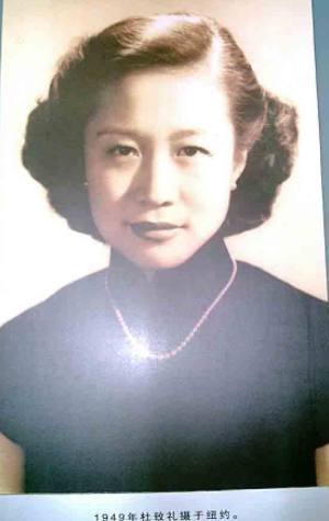 杨振宁与前妻有几个孩子?子女全部定居美国