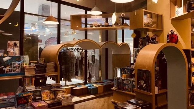 邂逅北京特色书店——中信书店合生汇店