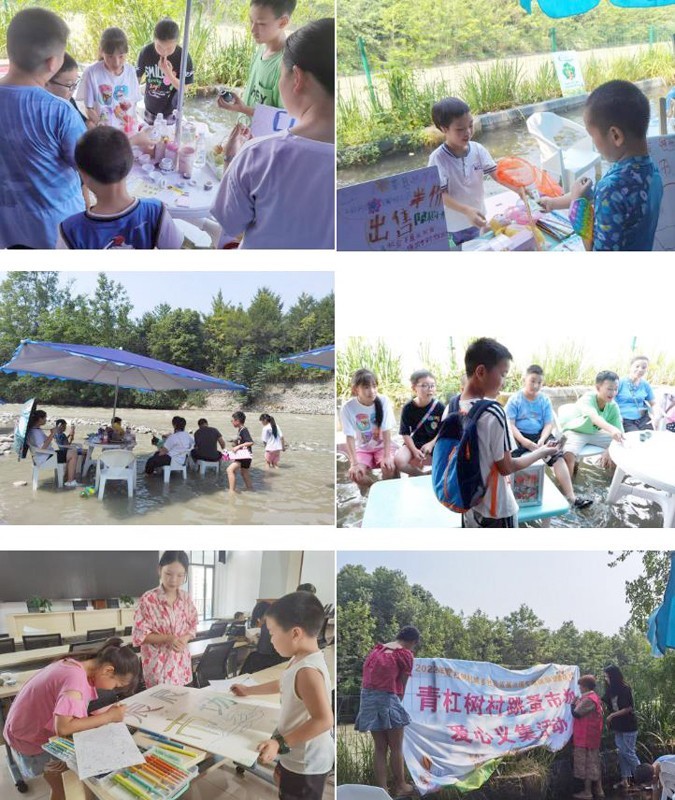 四川郫都：水中跳蚤市场用爱清凉一夏