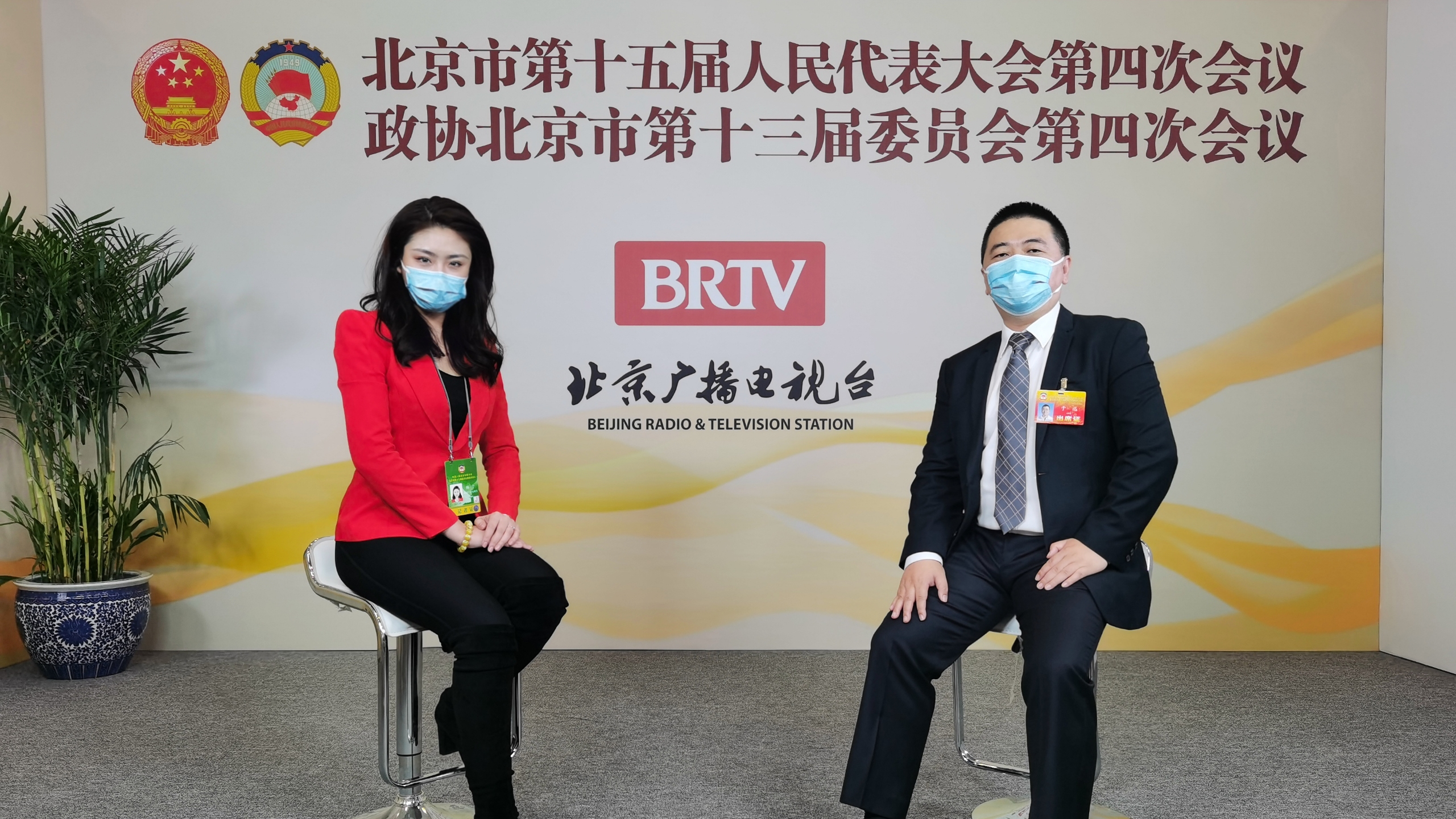 北京市政协委员于迅:推进北京成为全球5G行业领域应用的新高地 北京市政协委员于迅:推进北京成为全球5G行业领域应用的新高地